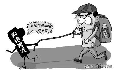 游戏,真的会毁了孩子的一生吗？