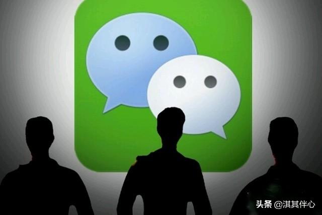 用微信跟陌生人聊天的技巧(微信跟陌生人聊天技巧)