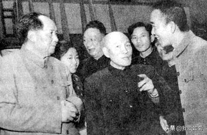 谭震林:历史中哪些人物总被世人搞混？