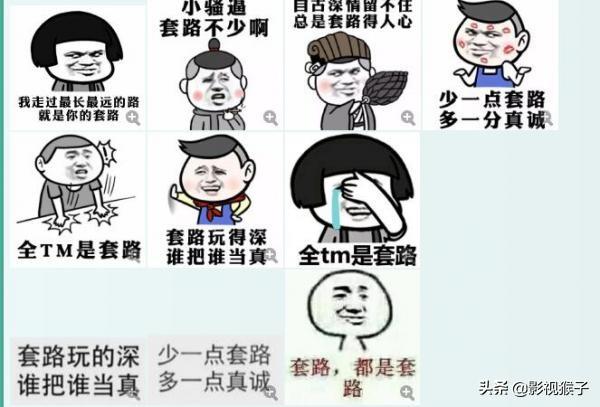 你怎样看待拼多多帮人砍价免费拿的现象？