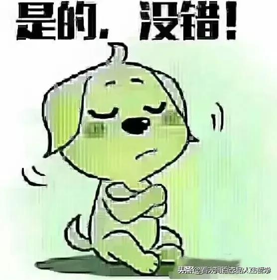 整个人没有精神,有一种颓废的感觉,怎么办？