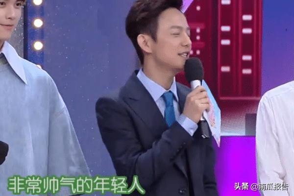 金在中快乐大本营:李现早年上《快乐大本营》，谁还记得何炅怎么介绍他的？