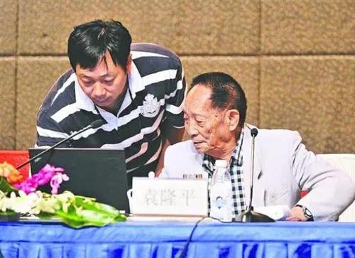袁杨纯子:袁隆平院士的儿子袁定阳的成就如何？
