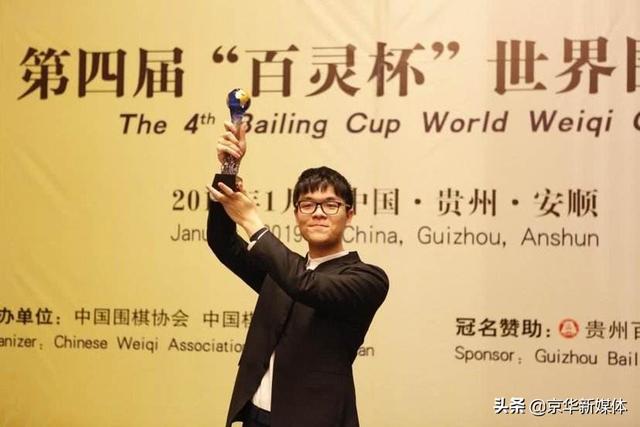 郭达昌:论棋力，吴清源，李昌镐和柯洁谁最强？