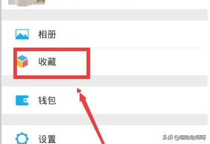 怎样给别人发送自己的位置信息(自己的位置怎么发给别人)
