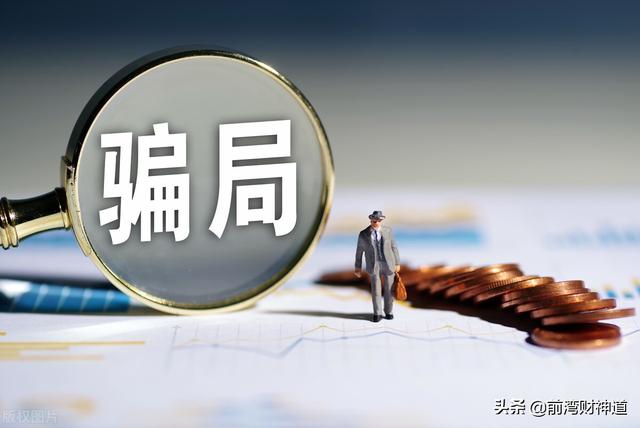 黄金大跌:黄金大牧场 金价怎么突然大跌啊？有没有老师给分析一下啊？