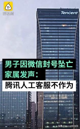 霸气的<a href=https://maguai.com/personal/ target=_blank class=infotextkey><a href=https://maguai.com/personal/ target=_blank class=infotextkey>微信号</a></a>:为什么一个<a href=https://maguai.com/personal/ target=_blank class=infotextkey><a href=https://maguai.com/personal/ target=_blank class=infotextkey>微信号</a></a>被封了就要跳楼？