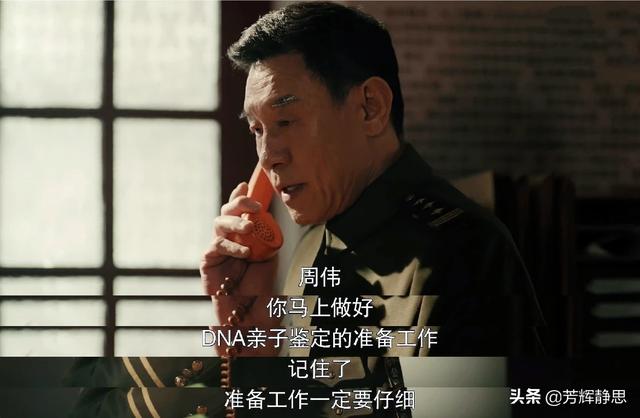 《燃烧》当初刘志坚的死是正常死亡吗？警方内部到底谁才是内鬼？