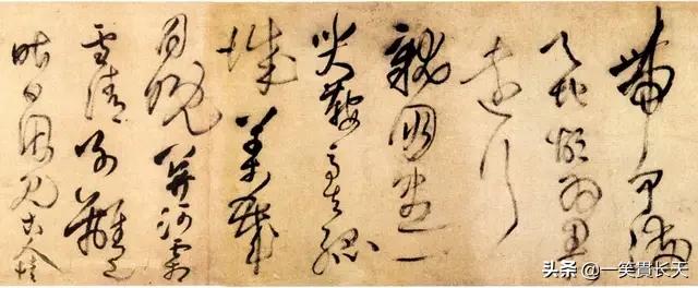 各位书法爱好者们，常克州的字怎么样？