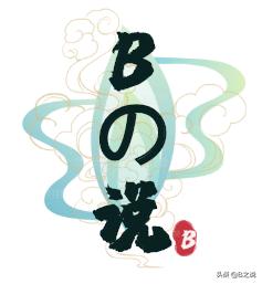 影视解说有什么好的方法？在哪里找解说影视素材？