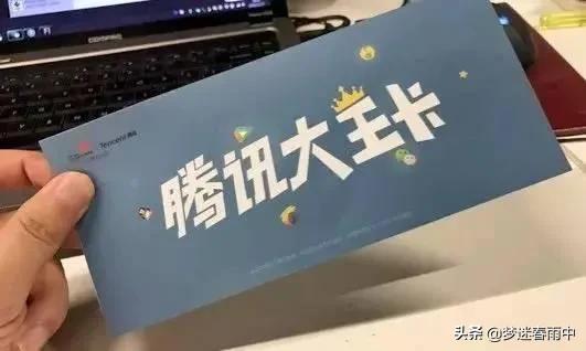 为什么5g套餐推广这么难(10086推销套餐术语)