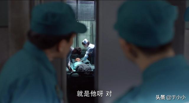 《重启之极海听雷》丁主管为何让李加乐杀了对他忠心耿耿的黑八，他到底又在设什么局？