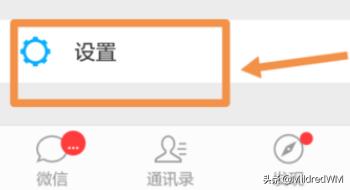 怎么可以将微信收藏的视频发布出去(微信收藏视频删除怎么恢复)