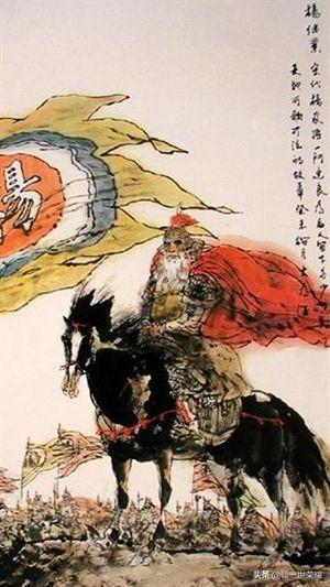 耶律斜轸:北宋一代名将杨业父子被害，真的是潘美所为吗？