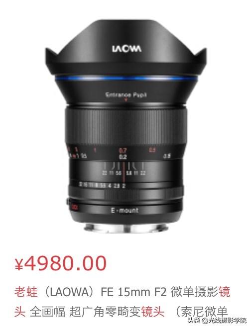 为什么目前排名前几位摄影器材都是日本品牌？佳能,尼康,索尼等？