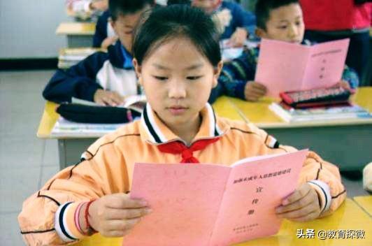 你对老师在家长微信圈发孩子的表现，怎么看