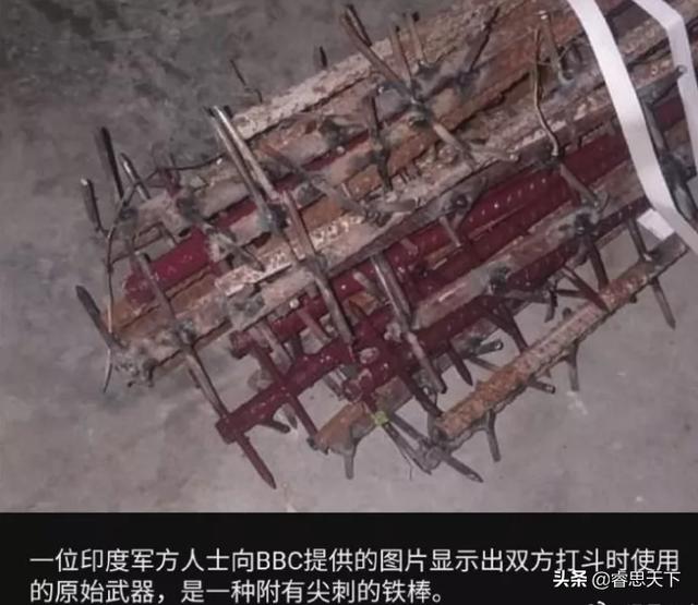中印边境之争,能够和平解决吗？