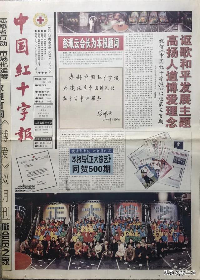简稚澄的后续:那些曾经轰动一时的新闻事件，都有哪些后续发展？