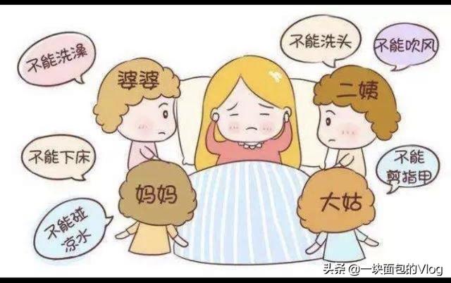 产妇护理:产妇护理实操视频教程 产后妈妈月子护理有哪些讲究和误区？