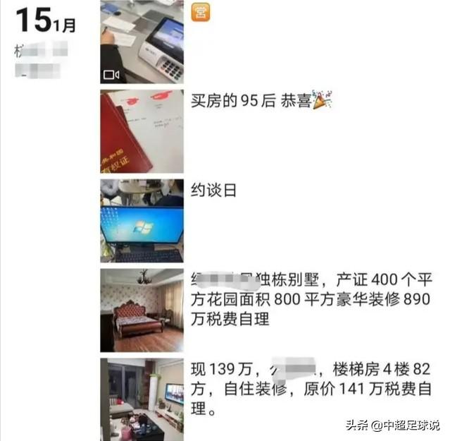 <a href=https://maguai.com/list/256-0-0.html target=_blank class=infotextkey>朋友圈</a>包装人设ip打造:卖货的<a href=https://maguai.com/list/256-0-0.html target=_blank class=infotextkey>朋友圈</a>如何打造和包装？