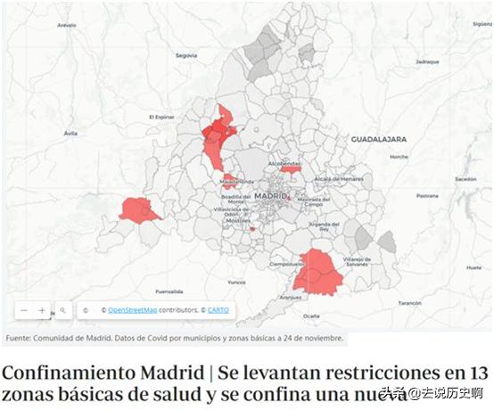 西班牙马德里事件，西班牙新增感染人数连续几天是零，又连续几天上万，怎么回事