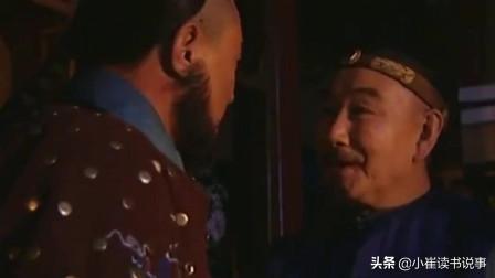 北京灭门惨案:牛年除夕发生了一起全家被灭门的惨案，大家怎么看