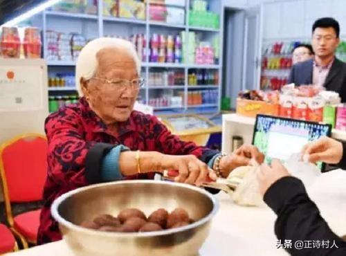 年老了,出路有一条就是重新创业,能成吗？如何创业能成功？