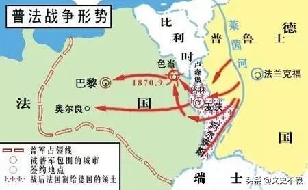 如何评价德意志第二帝国首相俾斯麦？