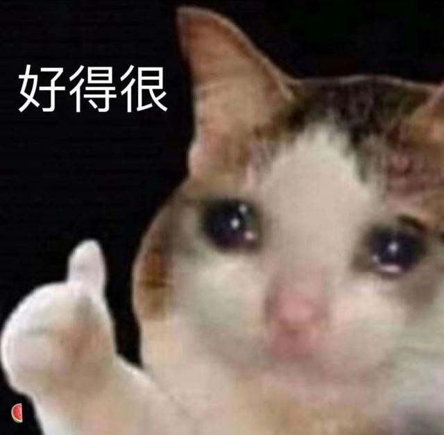 佟丽娅陈思成结婚照:谭晶晒与陈思诚佟丽娅合照，夫妻俩人到底离没离婚？