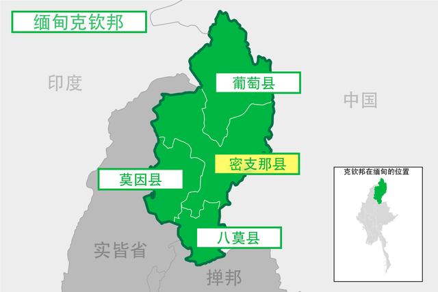 头条问答 - 缅甸的克钦邦民众说的话是汉语吗?(flame71的回答,0赞)