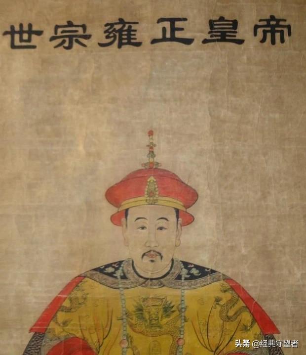嫡出和庶出:有人说袁术是嫡出，袁绍是庶出，可是袁术的人望不如袁绍你认同吗