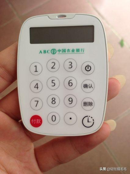 k宝怎么用(什么是k宝怎么用)