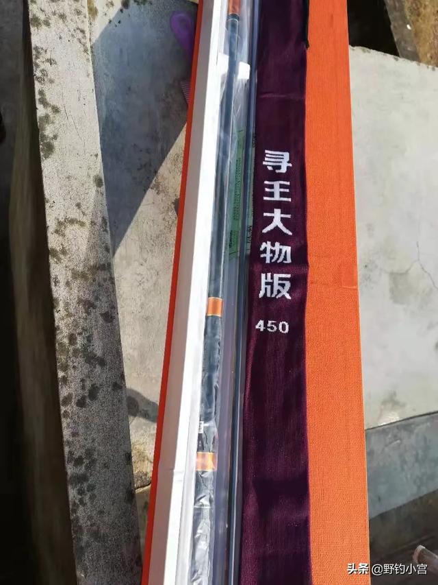 什么牌子鱼竿质量好？