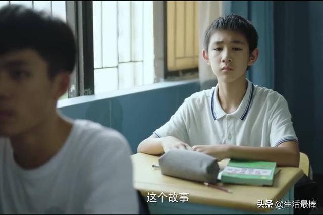 撒贝宁狐狸狗催眠:《隐秘的角落》到底谁才是真正的大boss？