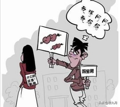 快手49妈老公是谁:婆婆霸道，老公妈宝，有孩子，要不要离婚
