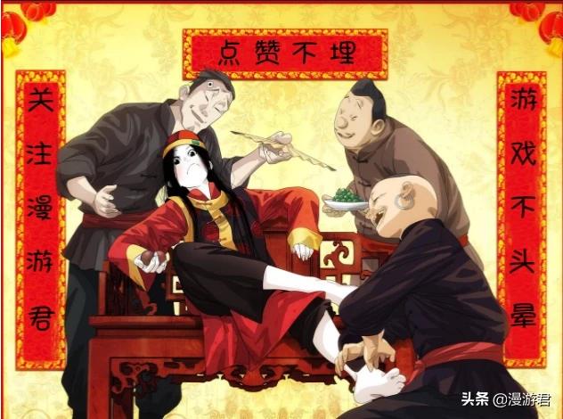 毕夏钟伟强:一人之下:下注下注！涂君房vs唐妙兴！孰胜孰败？你怎么看？
