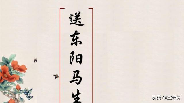 勤奋学习的文言文有,什么？