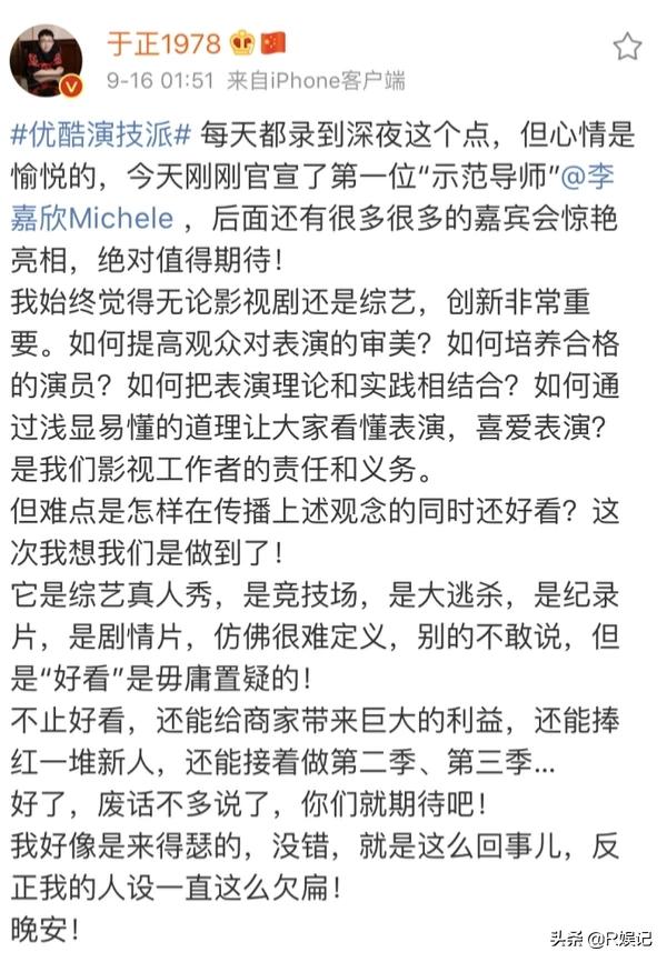 巩俐儿子:如果只是想结婚，不想生孩子，老了会不会后悔？