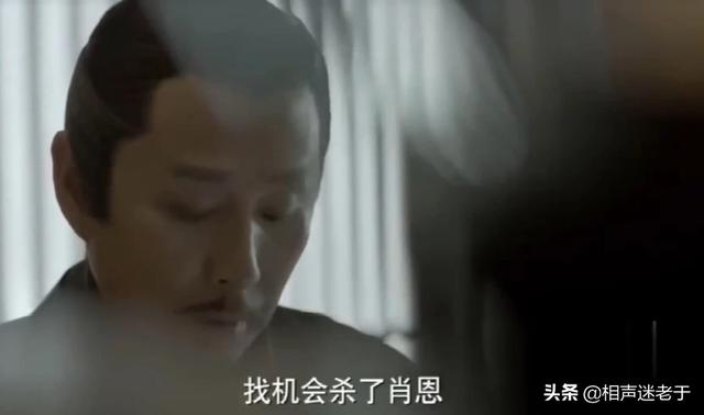 庆余年神庙的秘密:《庆余年》肖恩藏了20多年的秘密为何愿意告诉范闲