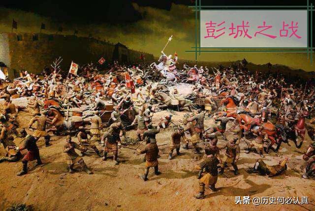 塞王司马欣，翟王董翳怎么没被韩信灭了？:董翳
