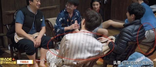 杨紫张艺兴:杨紫和张艺兴是真的在一起了吗？
