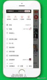 直接用手机传歌到mp3,怎么用手机传歌到mp3？