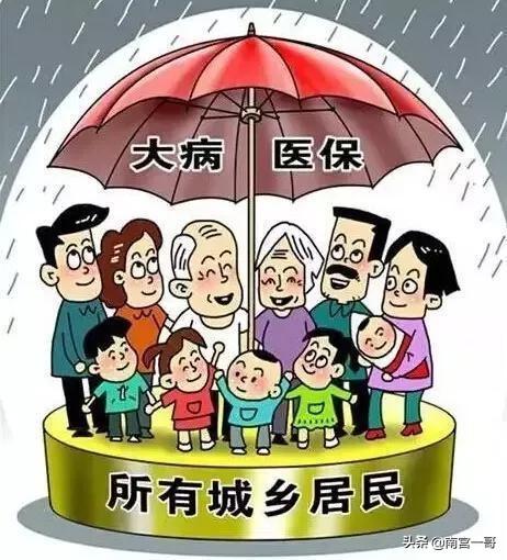 农村有稳定的收入,你还会留在城市吗？