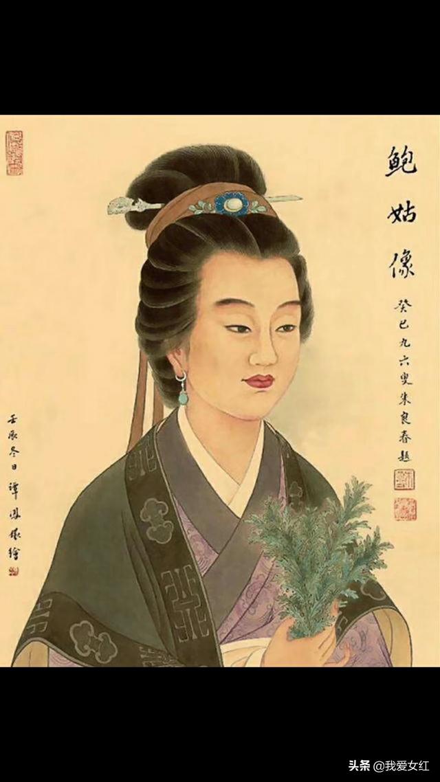 头条问答 - 三八妇女节硬生生被一部分人叫成女神节