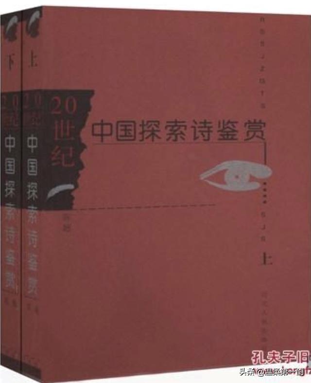 请你为当代十大文学家排名,并说出各自的代表作？