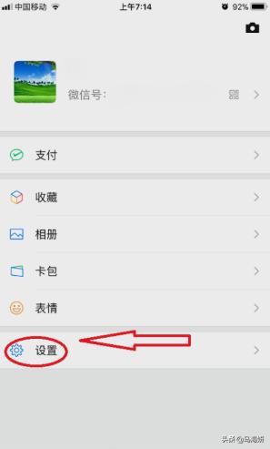 微信导航在哪里打开微信里怎么找不到小程序:微信小程序开发工具使用步骤？