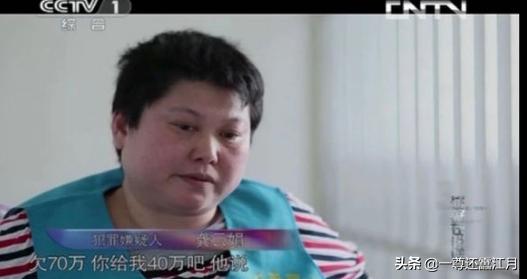 有哪些令人印象深刻的女性凶手？