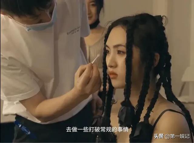 金志文求婚:赵英俊的“遗产”都给了谁？