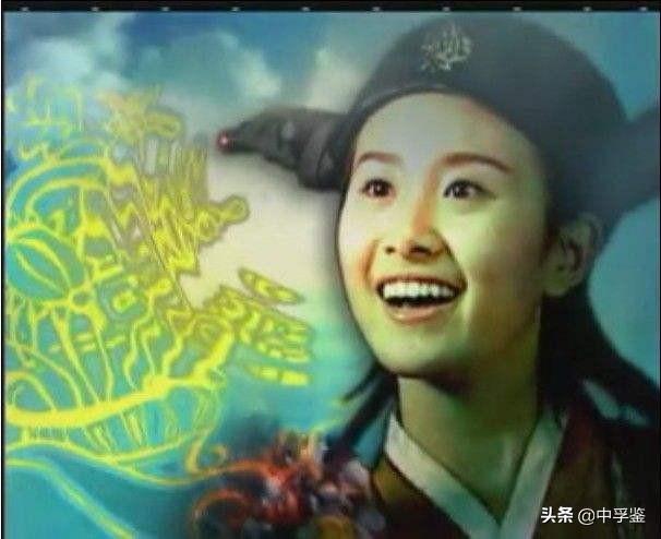 蓝俏俏:蓝采和究竟是男还是女？有何依据？