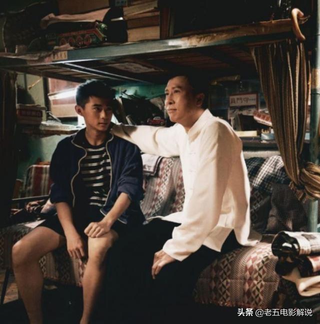 叶问4李宛妲的胸:你觉得《唐人街探案3》会比《叶问4》票房更高吗